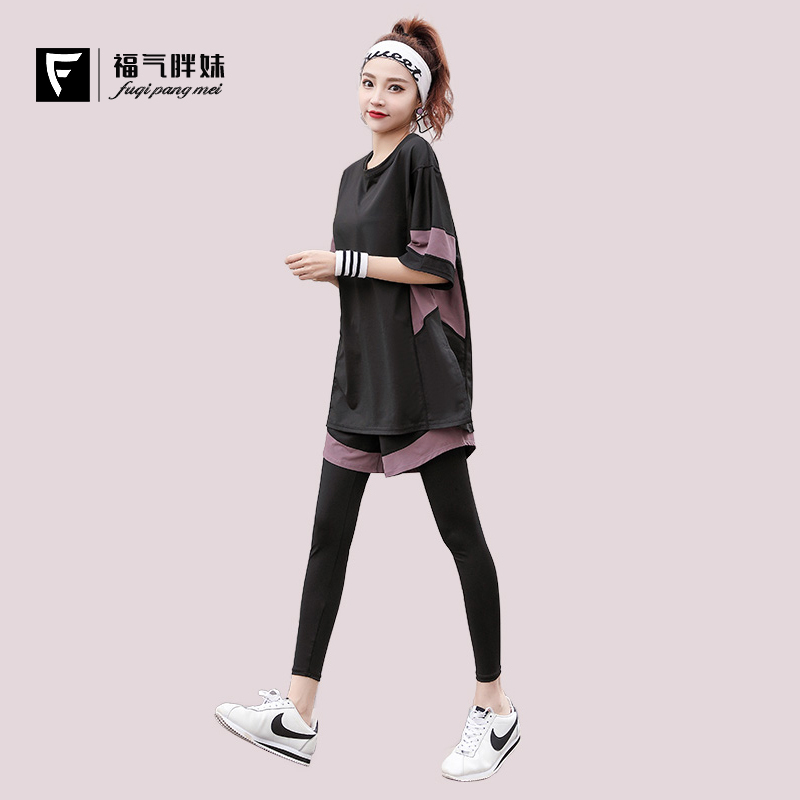 Plus Size Fitness Clothes for Women, Loose Fit, 100kg Extended Length over the Hips, Quick-Drying Short-Sleeved Running Sports Yoga Suit