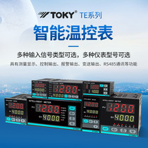 TE6-RB10W TE6-SB10W new type of intelligent temperature-controlled meter Dongzaki (TOKY) original dress