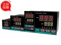 AI208-4-RB10 AI208-7-RB10 AI208-9 Thermostat TOKY New