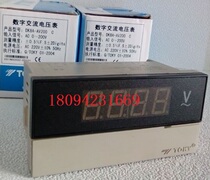 DK8A-AV200 DK8A-AV300 DK8A-AV500 Voltmeter Toki TOKY Original