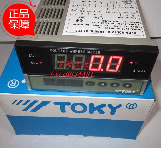 DL8A-RC10V600 4-bit AC and DC universal two-way alarm voltmeter TOKY TOKYO original