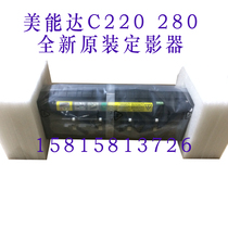 Original new Konica Minolta C220 C280 C360 C7722 C7728 Fuser heating Assembly