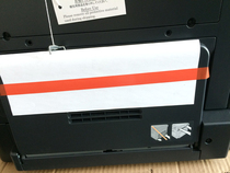 Original brand new Aurora AD199 219 239 208 218 228 248 hand feed side door feed assembly