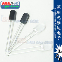 2*5 transmitting tube 940NM flat IR533C photoelectric light LED non-light reflective tube