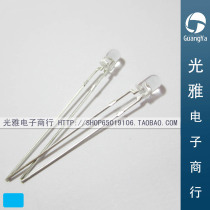 3MM blue light clear blue yellow green red low shoulder bare bracket 264-7 2 9MM blue light