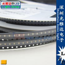 0805 yellow light 2012 bright yellow light SMD luminous tube LED patch indication Special Direct