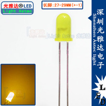5MM yellow light F5 yellow long feet bright LED LED DIP direct indicator dedicated