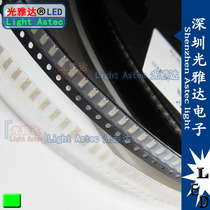 1206 emerald green super bright bright bright pure Green LED patch light indicator light source Factory Direct