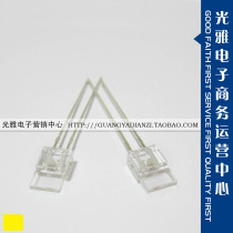 1 * 5MM red light white red yellow Taiwan 703 series quality recommended LED indicator light