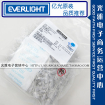 2MM yellow-green two-color non-polar square F2 yellow-green LED LED billion light 4734YGW