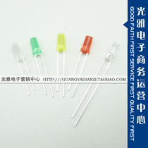 3MM flat head red yellow green high 6 7 white hair verdant green multi color selection 414URD cylindrical LED indicator