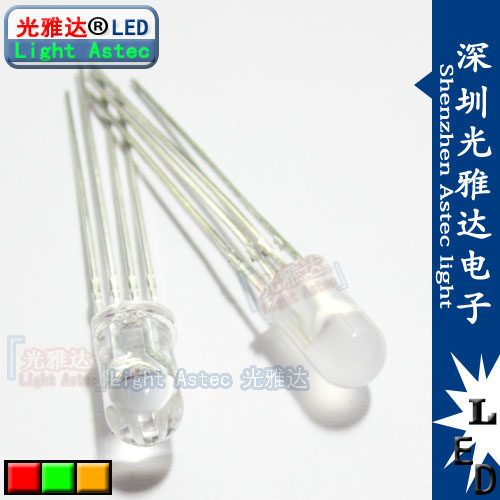 5MM red green yellow co - shaped fog transparent RGY controllable tricolor lamp 4 - foot LED color discoloration indicator