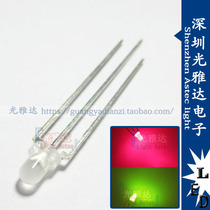 3MM red and green two color Yin 3 feet fog astigmatism F3 Two Color Red Green Orange Yellow 3 color LED color change indicator