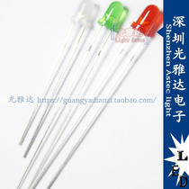 3MM red light F3 red glowing red extended foot super long foot 50-54MM LED LED