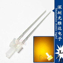 2MM long flat head yellow light milky white hair yellow light fog shaped astigmatism LED luminous tube indication Special