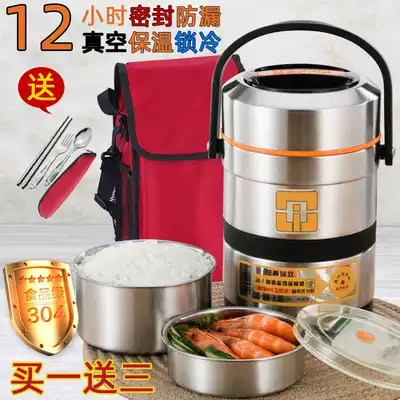 Alijin stainless steel vacuum insulation bento box multi-layer insulation barrel insulation box carrying pot sealed Bento