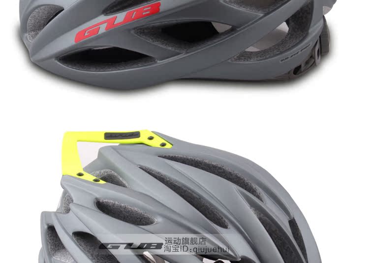 Casque cycliste - Ref 2249575 Image 24