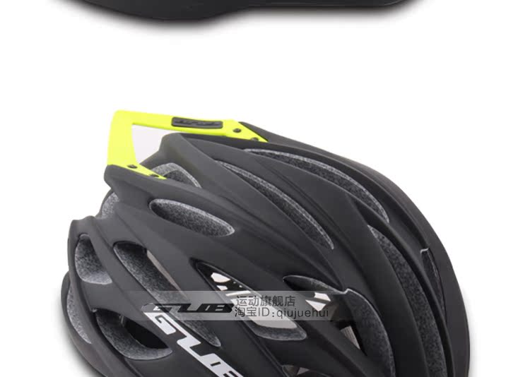 Casque cycliste - Ref 2249575 Image 38