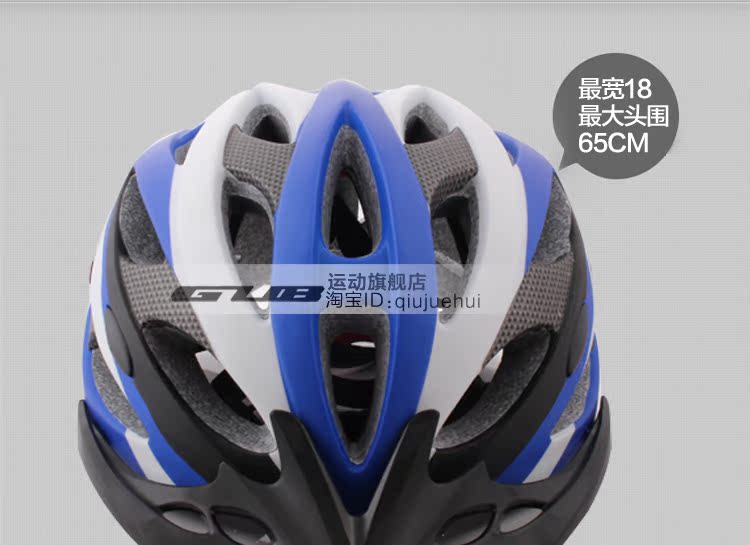 Casque cycliste - Ref 2249580 Image 13
