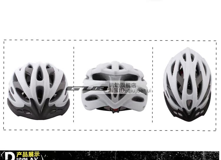 Casque cycliste - Ref 2249580 Image 35