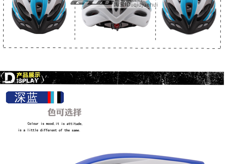 Casque cycliste - Ref 2249580 Image 26