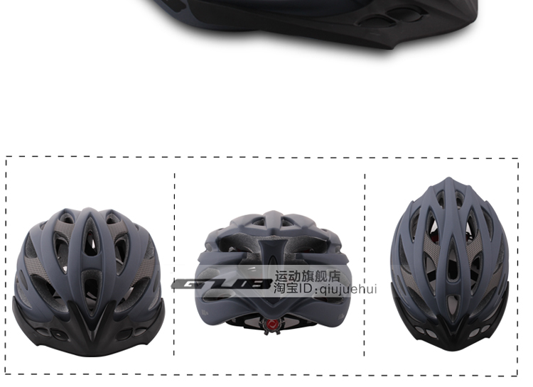 Casque cycliste - Ref 2249580 Image 38