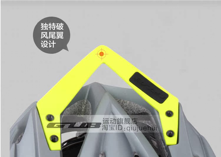 Casque cycliste - Ref 2249575 Image 12
