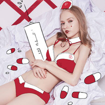 BelaDolca sugar flavor Red year of life sexy nurse bra set Japanese cute underwear panty woman