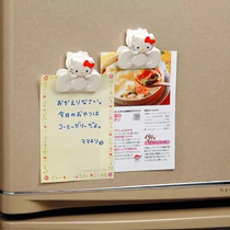 Japan-hello kitty Hello kitty refrigerator sticker clip sealing clip sealing clip food clip