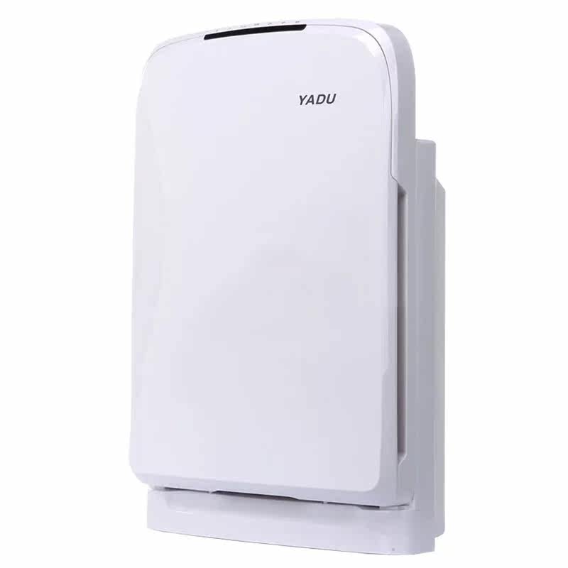 Yadu Air Purifier KJG200W Purify Air to remove smog and particulate matter PM2 5 Home Office Antivirus