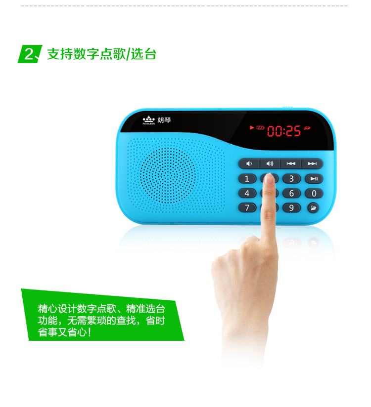 củ phát wifi sim 4g Đài phát thanh ROYQUEEN / Langqin X5 ông già máy nghe nhạc mp3 máy nghe nhạc loa mini stereo - Trình phát TV thông minh