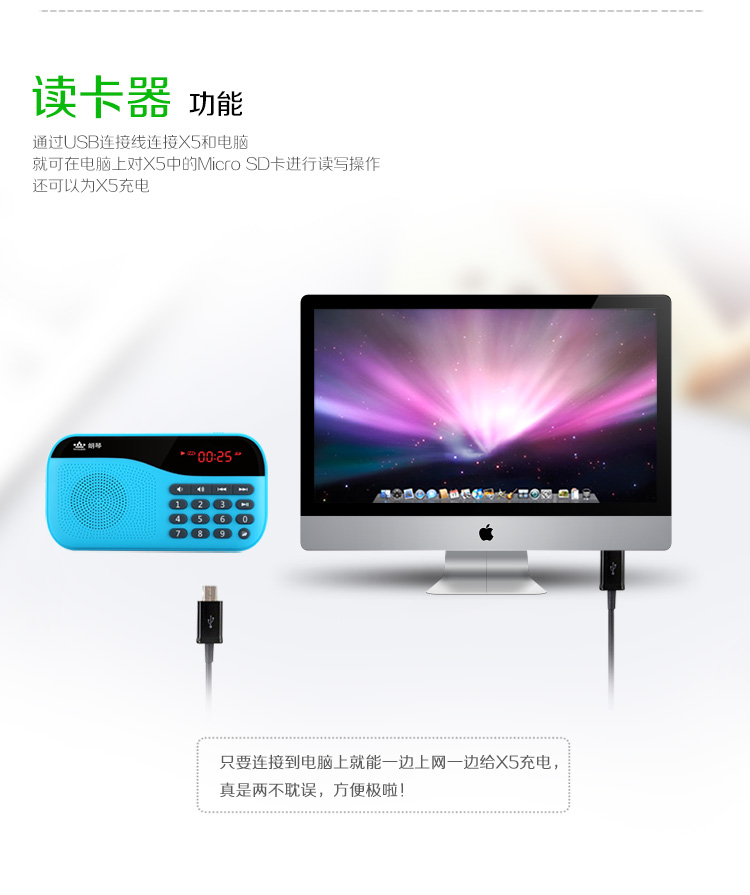 củ phát wifi sim 4g Đài phát thanh ROYQUEEN / Langqin X5 ông già máy nghe nhạc mp3 máy nghe nhạc loa mini stereo - Trình phát TV thông minh