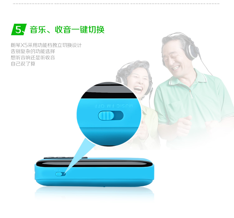 củ phát wifi sim 4g Đài phát thanh ROYQUEEN / Langqin X5 ông già máy nghe nhạc mp3 máy nghe nhạc loa mini stereo - Trình phát TV thông minh