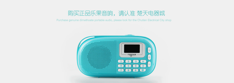 modem 5ghz Nogo Lego Q15 card loa mini stereo cầm tay máy nghe nhạc trẻ em radio ông già nghe máy - Trình phát TV thông minh đầu phát wifi