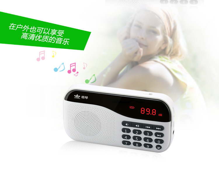 củ phát wifi sim 4g Đài phát thanh ROYQUEEN / Langqin X5 ông già máy nghe nhạc mp3 máy nghe nhạc loa mini stereo - Trình phát TV thông minh