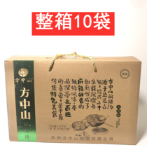 Full box of 10 bags Fang Zhongshan Hu spicy soup five flavors Henan specialty Xiaoyao town halal convenient instant soup breakfast