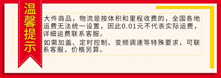 Промышленные сушилки 大型工业离心脱水机 酒店宾馆 浴室学校医院 服装床单毛巾 纺织品