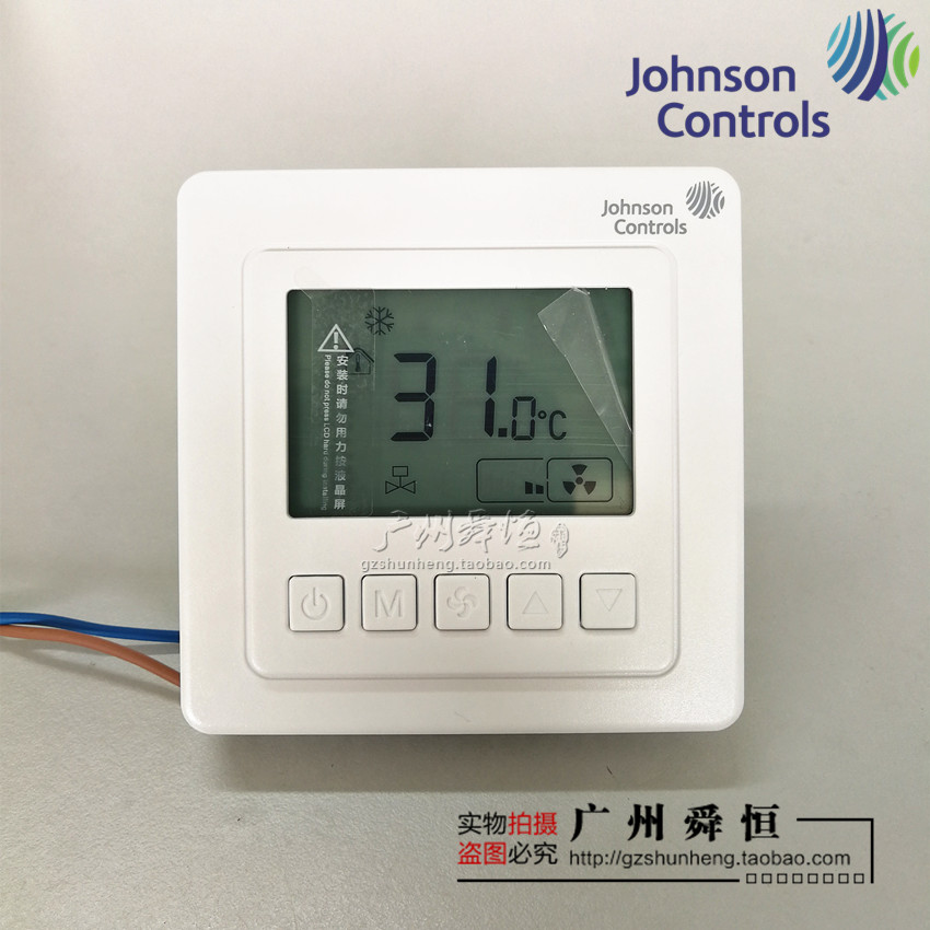 [USD 45.36] T5200TB9JR0 Johnson Controls fan coil heating and cooling