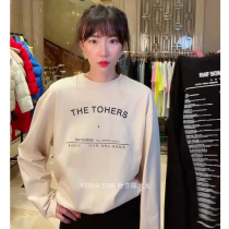 European station long sleeve T-shirt womens 2021 Autumn New loose Korean fashion print long sleeve top womens clothing