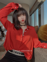 5566 Yesha Europe Station 2021 autumn and winter new female silk shirt Mrs. Chen with shirt temperament jacket