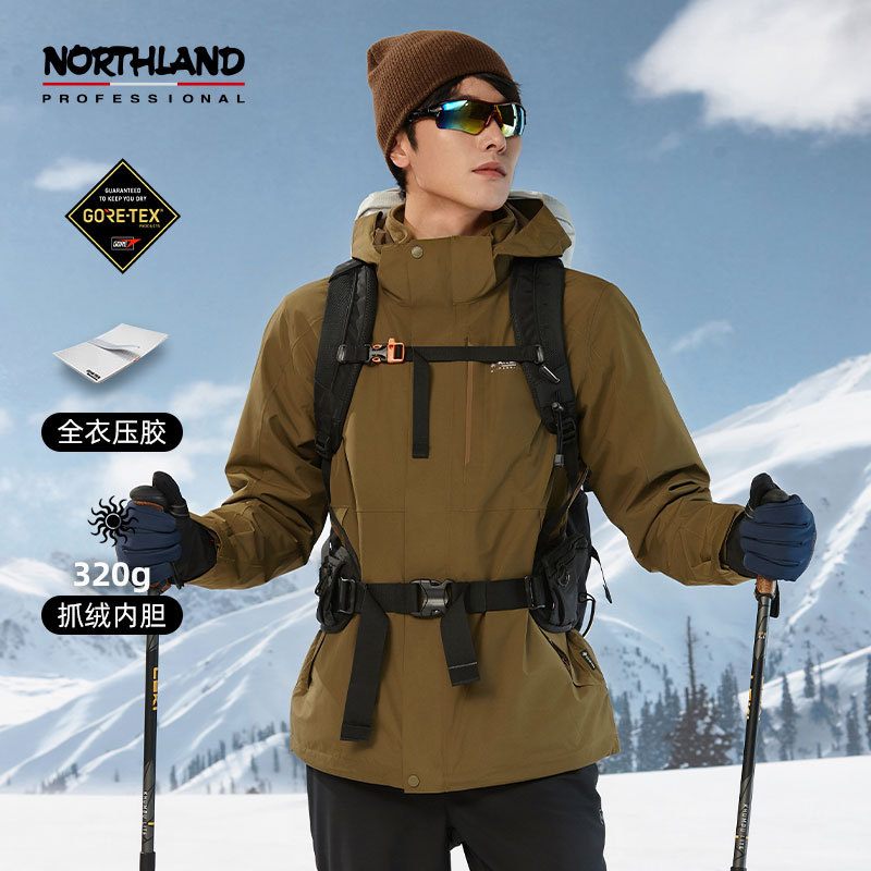 Norsilan Gore-Tex Three-In-One Fleece Liner Hard Shell Jacket for Men, Outdoor Rainproof and Windproof Mountaineering Clothing