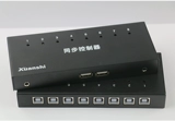 Синхронизатор Xuan 8 -Port KVM Переключение 16 порта восемь открытых USB -клавиатурных управлений.