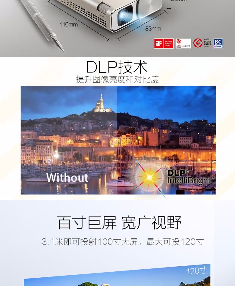 Máy chiếu điện thoại di động ASUS E1Z máy cầm tay thông minh cầm tay văn phòng nhỏ máy chiếu HD nhỏ