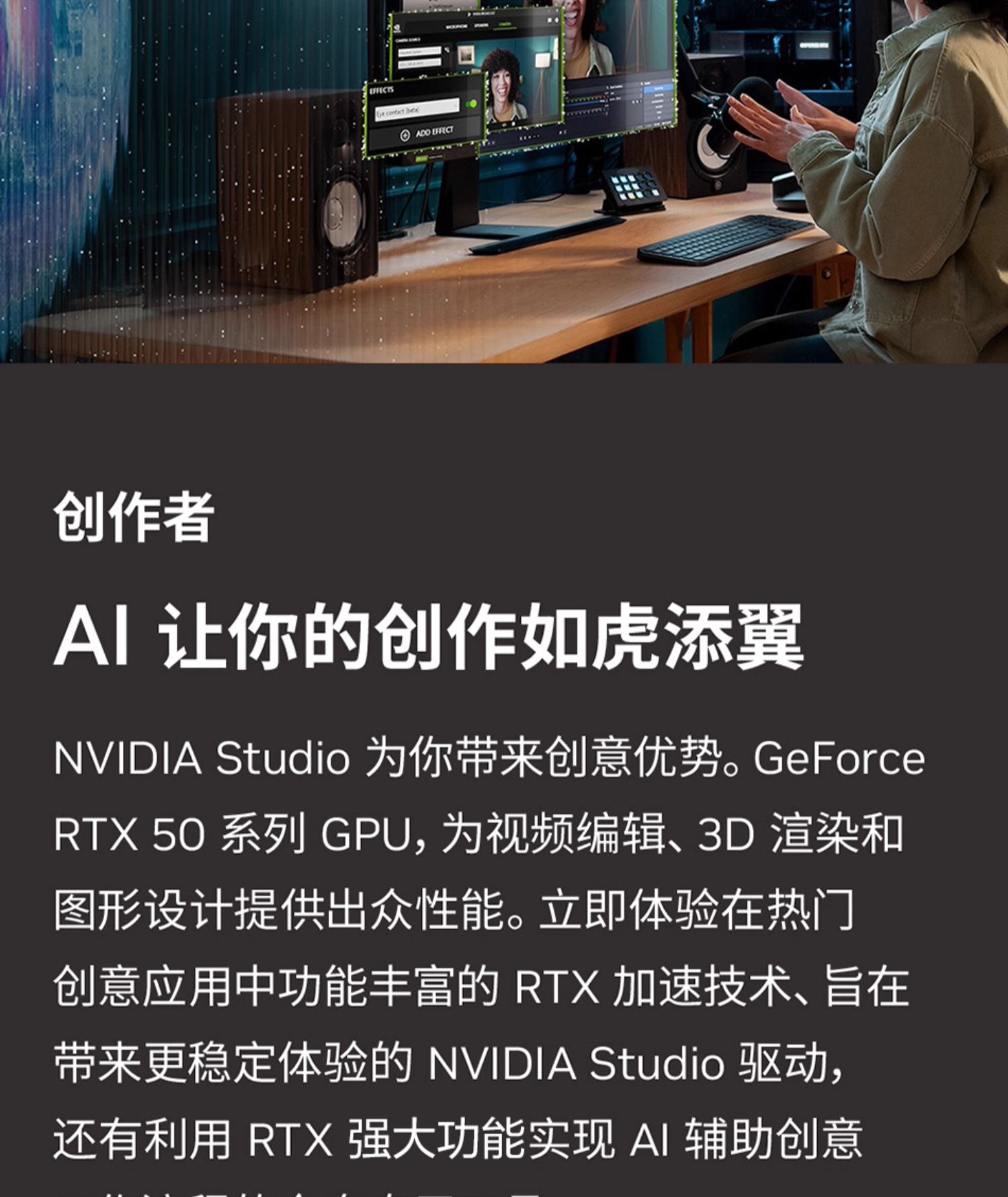 Asus/华硕TUF电竞RTX 5060 Ti游戏8G显存显卡 支持2K显示器插图11
