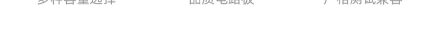 O1CN012prUJc2KyJ3dMb50a_!!654519625.jpg