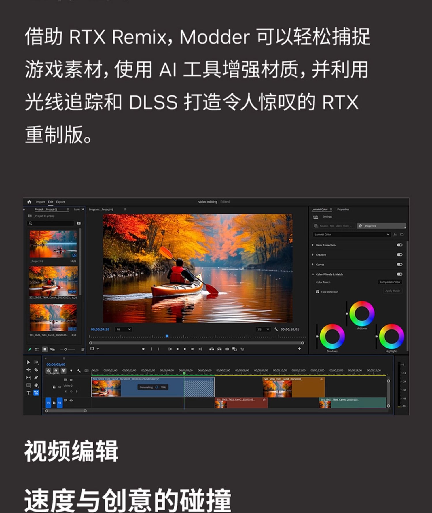 Asus/华硕TUF电竞RTX 5060 Ti游戏8G显存显卡 支持2K显示器插图14