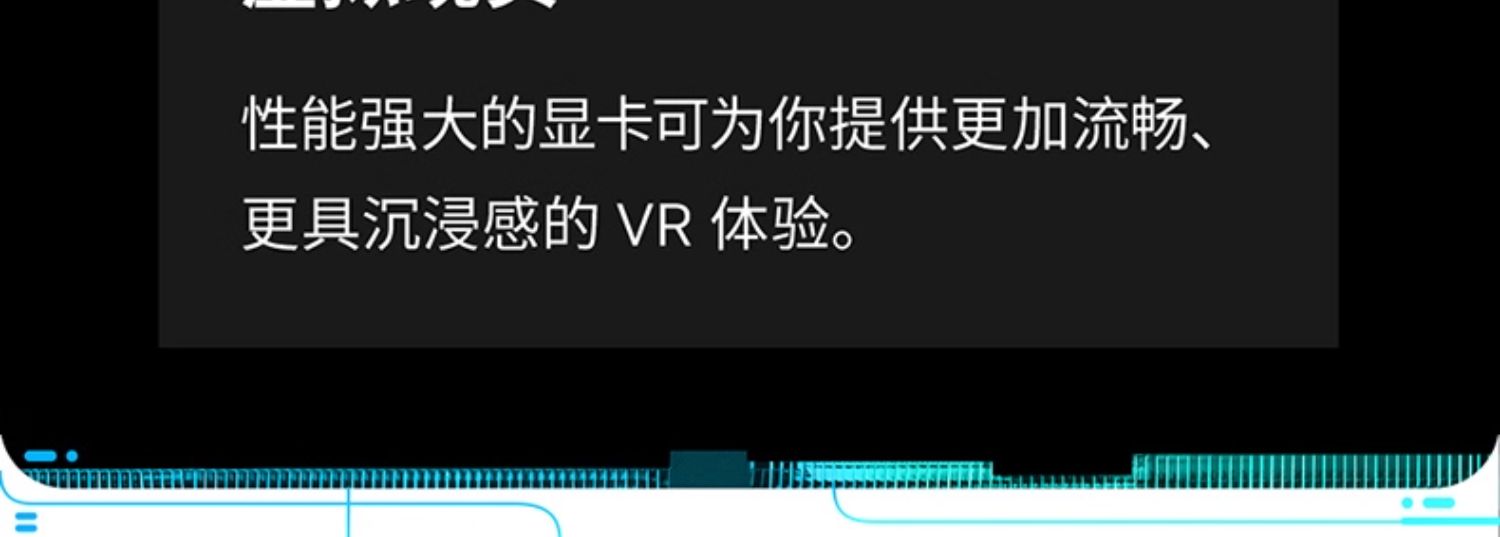 Asus/华硕TUF电竞RTX 5070游戏12G显存显卡 支持2K显示器插图22