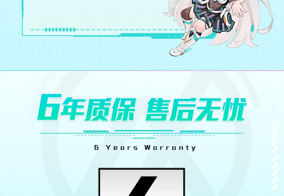 Asus/华硕TX GAMING 天选 360 ARGB LCD插图12