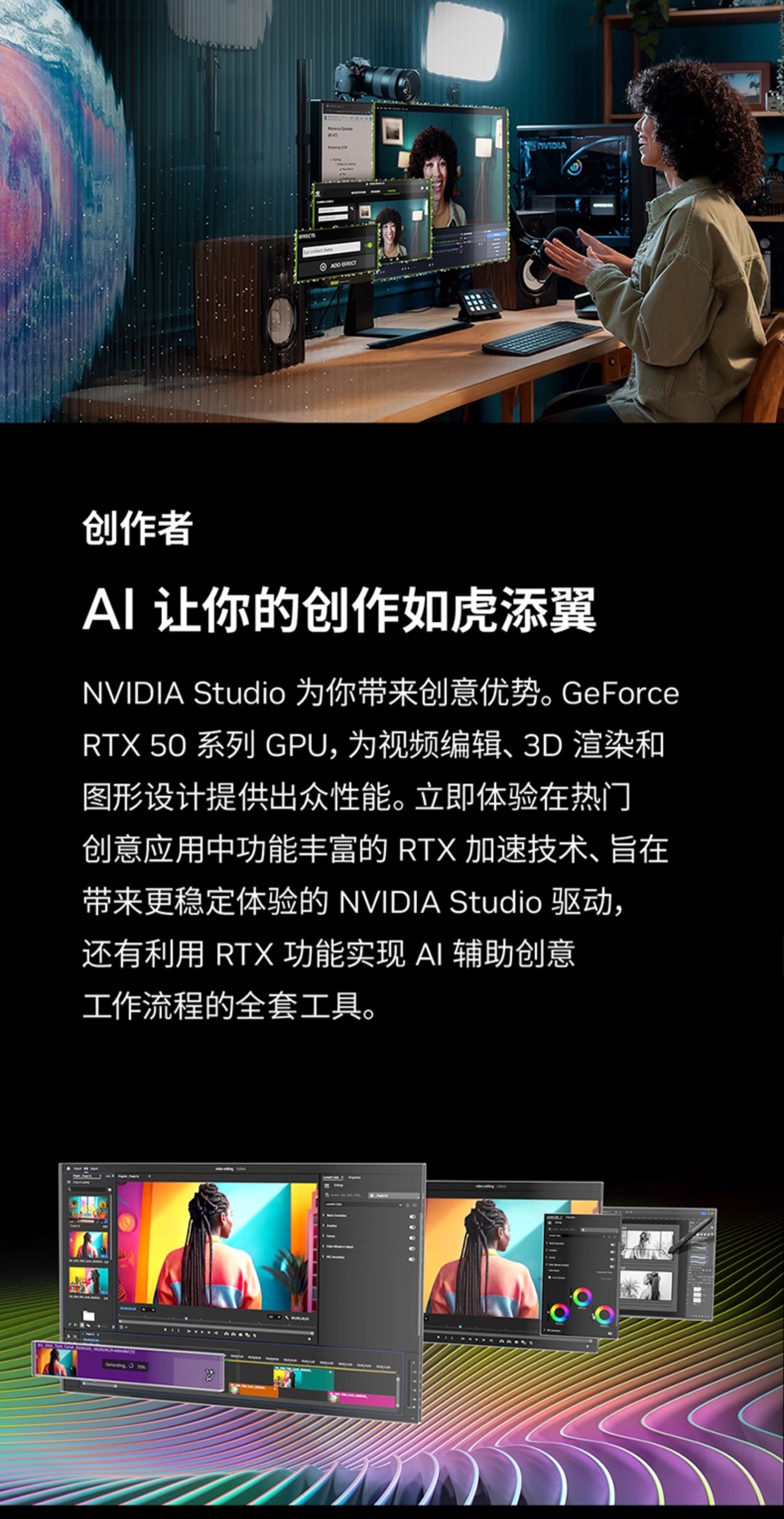 Asus/华硕TUF电竞RTX 5070游戏12G显存显卡 支持2K显示器插图16