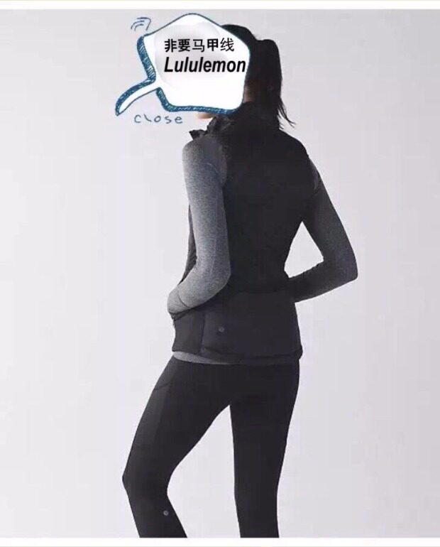 Gilet sans manche sport - Ref 542365 Image 7